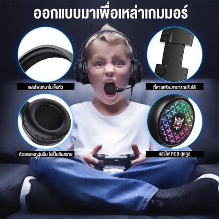 หูฟังเกมมิ่ง ONIKUMA X7 PRO GAMING HEADSET - สีดำ_4